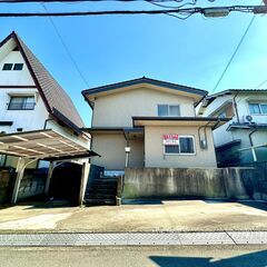 （購入者決まりました）100万円値下げ✨駐車場2台可能✨静かな住...