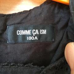 子供服　ワンピースの画像