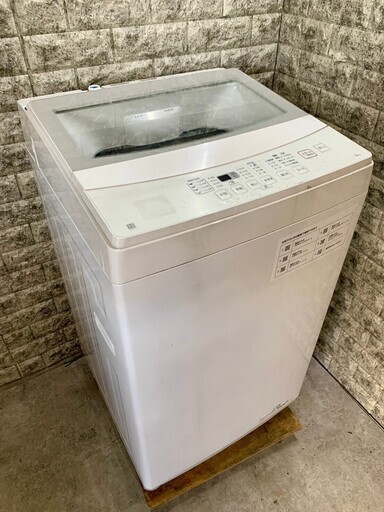 大阪送料無料★3か月保障付き★洗濯機★2023年★ニトリ★6.0kg★NTR60★S-174