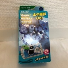 【格安】水中カメラ