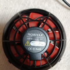 【確定】空調ファンとバッテリーの画像