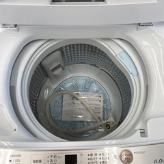 【トレファク摂津店】の画像