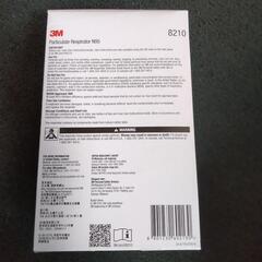 N95マスクの画像