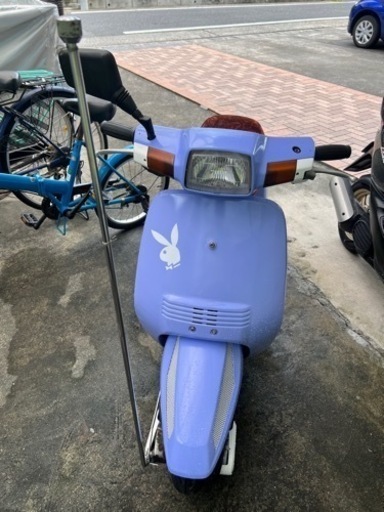 スーパータクト原付