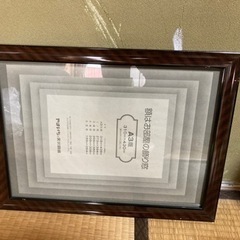 額縁