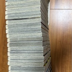 鬼滅の刃　全巻の画像