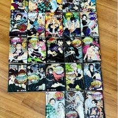 鬼滅の刃　全巻の画像
