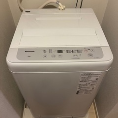 Panasonic 全自動洗濯機 5kg NA-F50B15