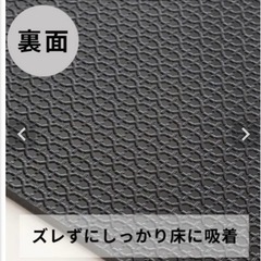 置くだけ フロアマット 16.5畳分 アッシュオーク 定価87890円の画像