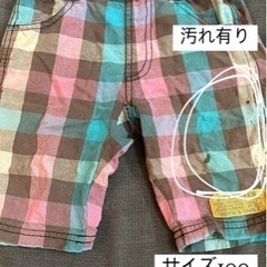 子供服　古着　男の子　無料です💓の画像