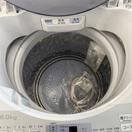 【トレファク摂津店】全自動洗濯機が入荷致しました！！