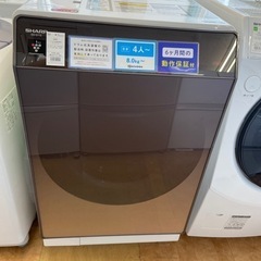 【トレファク摂津店】ドラム式洗濯乾燥機が入荷致しました！！