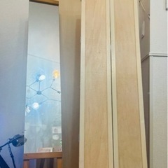 全身鏡  ／姿見   ※バラ売り可
