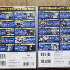 DVD映画集④の画像