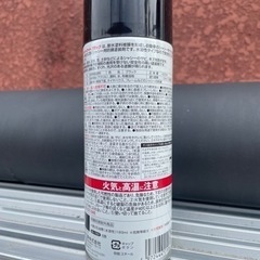 未使用　シャシーコートブラックの画像
