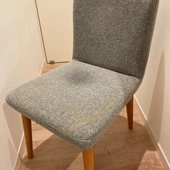【お引渡し先確定】ウニコ unico RUSSEL チェア 廃盤品の画像