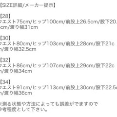 （新品、未使用）水着、ボードショーツ2セットの画像