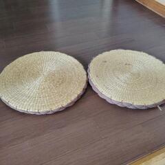 涼しい自然素材 い草クッション二枚