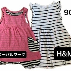 ワンピース ボーダーワンピース　リバーシブル　H&M グローバル...