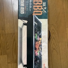 未使用品　バーベキューコンロ　60×22×26cm