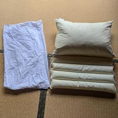 枕　至福の枕 寝具　丸八真綿