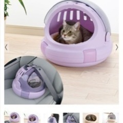 リッチェル ペットキャリー の画像