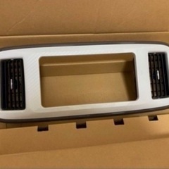 新品ダイハツ　キャンバス　フロントインテリアパネル