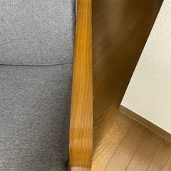 ゼロチェアワイド　AX-HIT250の画像