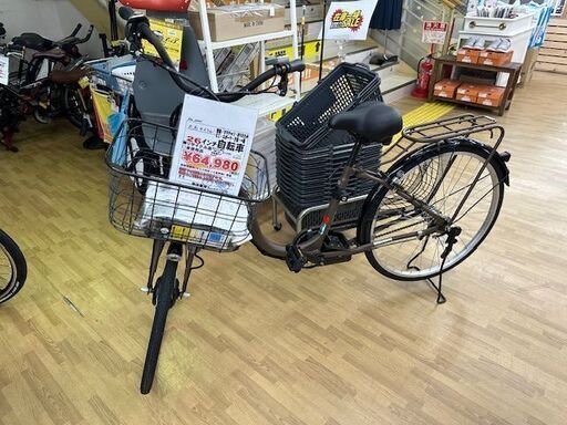 【ドリーム川西店御来店限定】丸石サイクル電動自転車  動作確認／クリーニング済み 【2003012255600783】