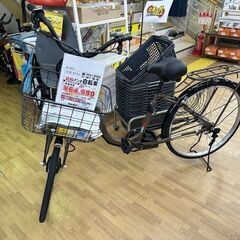 【ドリーム川西店御来店限定】丸石サイクル電動自転車  動作確認／クリーニング済み 【2003012255600783】