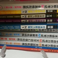 無料。どうぞ。