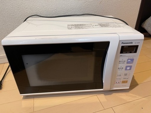 電子レンジ