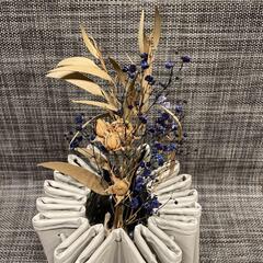 フラワーベース・花器カバー＆ドライフラワーセットの画像