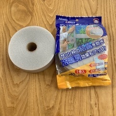 ニトムズ　サッシ枠断熱テープ