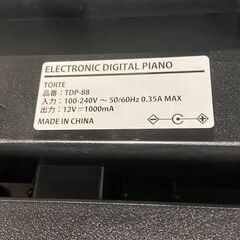 TORTE電子ピアノ　キーボード　スタンド　椅子　TDP-88　259の画像