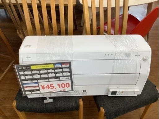 富士通ゼネラル 壁掛けエアコン AS-R252M-W 2.5/2.8kw 2023年製入荷いたしました！