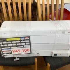 富士通ゼネラル 壁掛けエアコン AS-R252M-W 2.5/2.8kw 2023年製入荷いたしました！