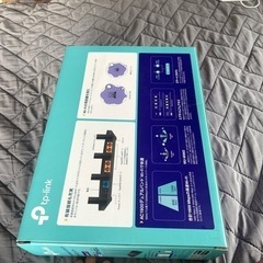 ルーターの画像