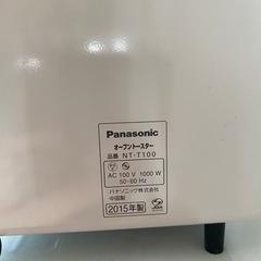トースターの画像