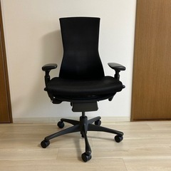 ハーマンミラー　エンボディチェアの画像