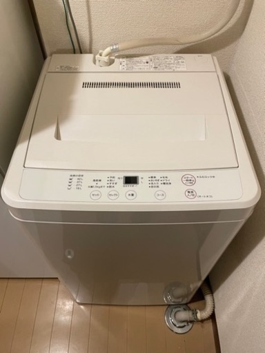洗濯機