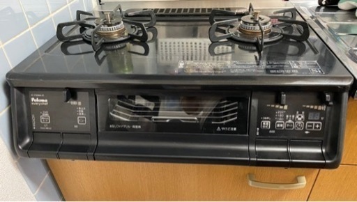 パロマ　ガスコンロ　IC-735WA-R