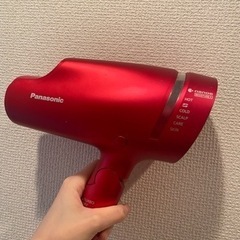 ナノケア ドライヤー