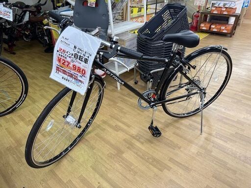 【ドリーム川西店御来店限定】ASTROIA 自転車 28インチ  動作確認／クリーニング済み 【2003012255600712】