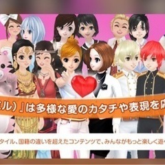 一緒にPCゲームする友達探してます