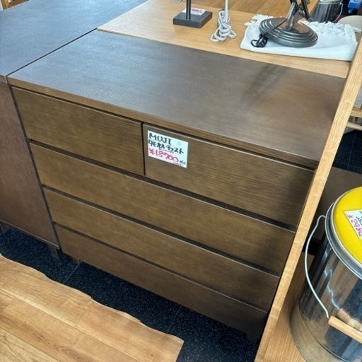 無印良品 無印 MUJI タモ材 チェスト タンス たんす ナチュラル シンプル おしゃれ 収納 衣類収納