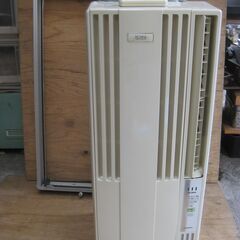 決まりました。★コロナ　窓用エアコン　　ion 　 換気　　 C...