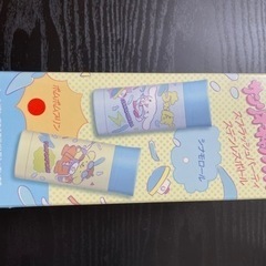 サンリオ　
ステンレスボトル