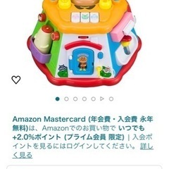 【アンパンマン】☆知育おもちゃ　よくばりボックス 