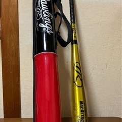 ローリングスのバット.バットケース　セット